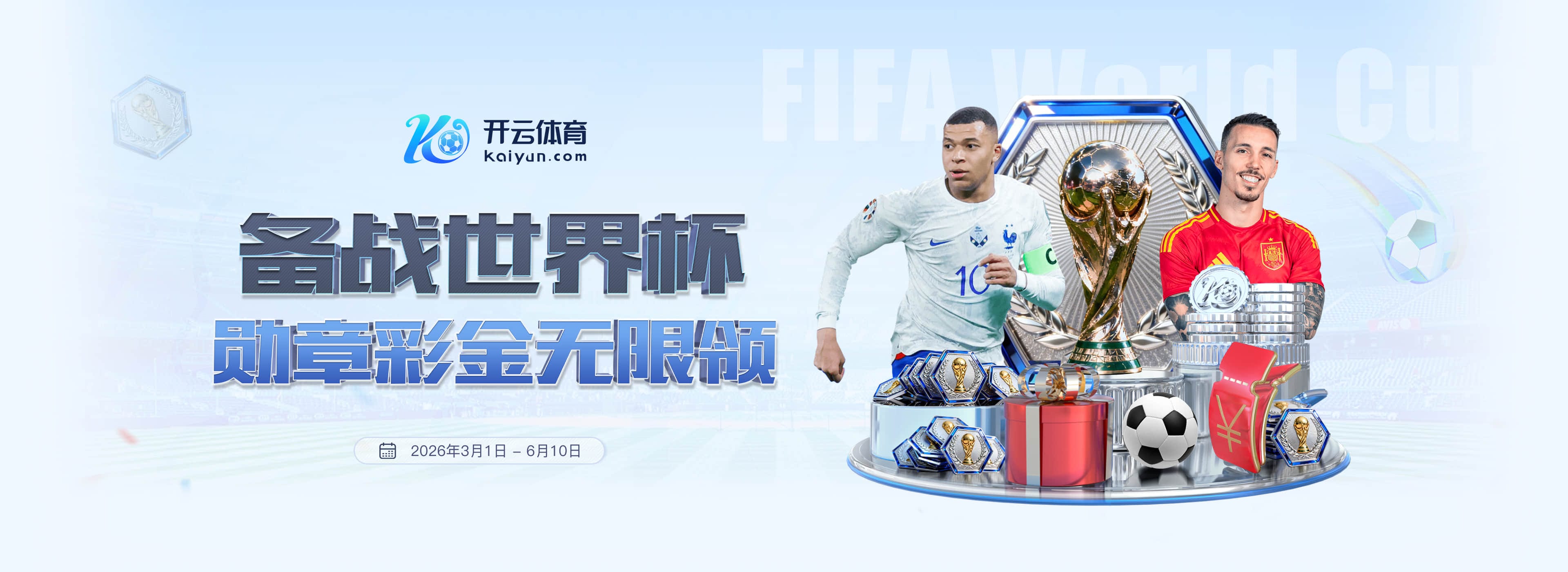 合乐体育娱乐